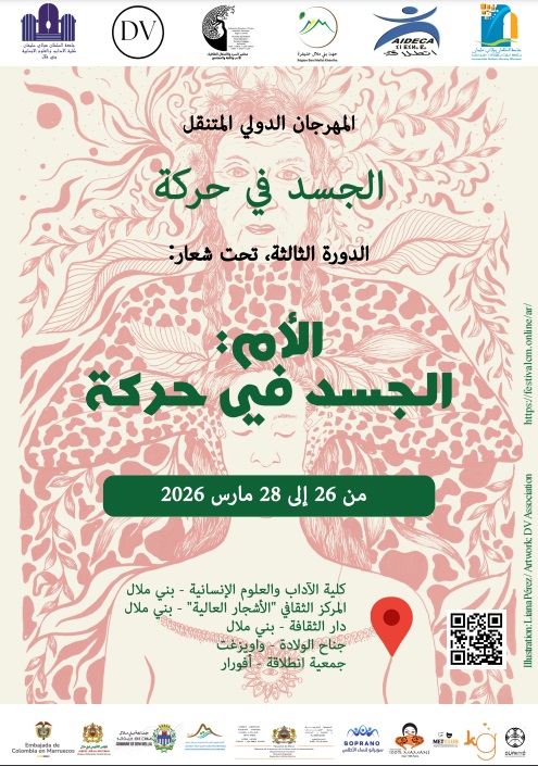 Le Corps en mouvement festival artwork